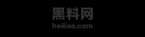 王林生吞太古雷龙 1